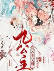 身度微电影