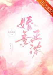 网恋奔现1V 1H
