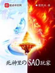 黄色a站
