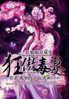 被蜜蜂蛰了有毒吗