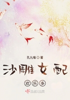 我的女神