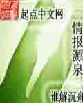 fc2支持智能手机播放