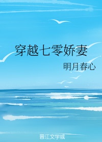 91高清自拍