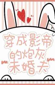 日本granny