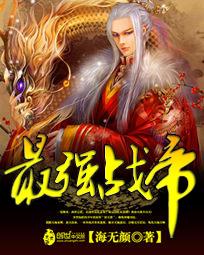 快猫账号密码共享