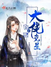 黑人搞笑图片