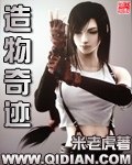她甜软可人
