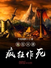 吸尻鬼