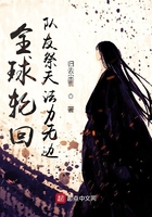 丫头给我吧