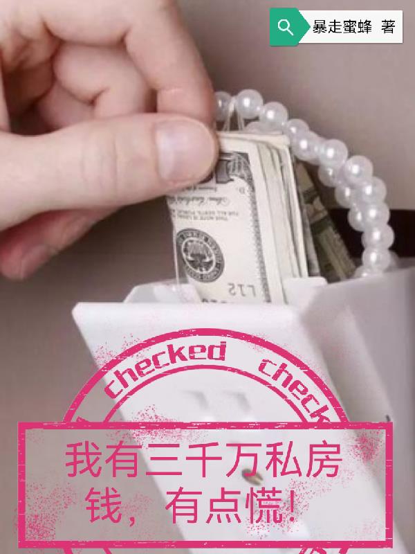 对与决电视剧全集
