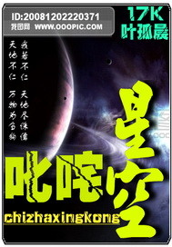 亚洲qingse
