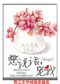 西西专业模特摄影网站