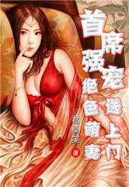 我要我要