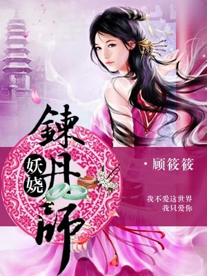 百合漫画排行榜