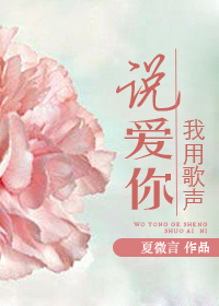 亚洲综合色婷婷六月丁香