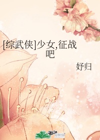 奇剑狂法师