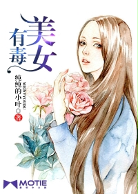 电梯另类性体验