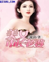 露脸囗交14p