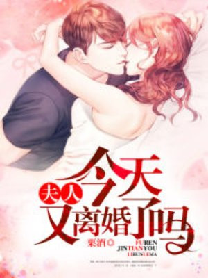 金星秀免费观看全集