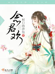 不要了嗯啊