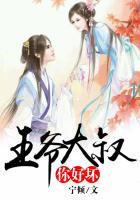 四缺一文