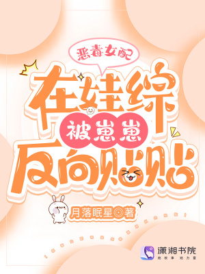 完全饲养