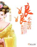 香蕉AV福利精品导航