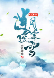 家里没人儿子就C我了