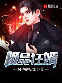 弃少归来下载