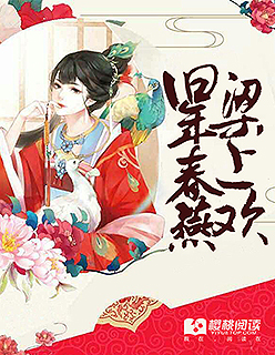 访问页面升级狼