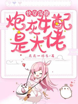 老师h口漫画全彩无遮盖