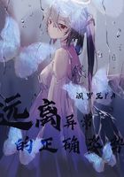 黑夜汉化组网易博客