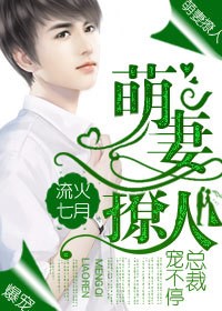 亚洲丝袜一区二区