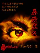 站着尿给我看H