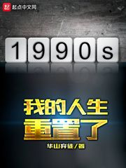 它变大了你感觉到了吗同学