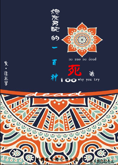 女搜查官惨遭蹂躏系列在线观看