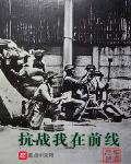 玩偶姐森林篇