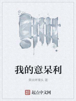 科泰罗的谜题