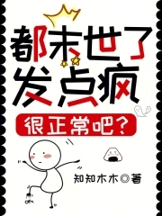 免费看污污的网站