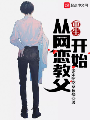 伸进护士的小内裤疯狂揉摸