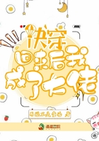 最残虐变态虐女小说