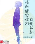 老头老太做爰hd