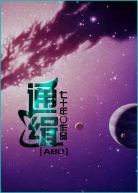 四库视频
