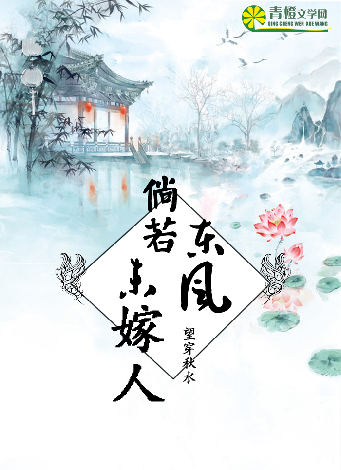 沉香如屑西瓜视频免费观看完整版