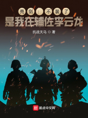 我和丰满的岳的性事