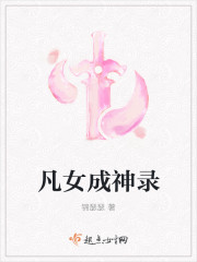 出海口