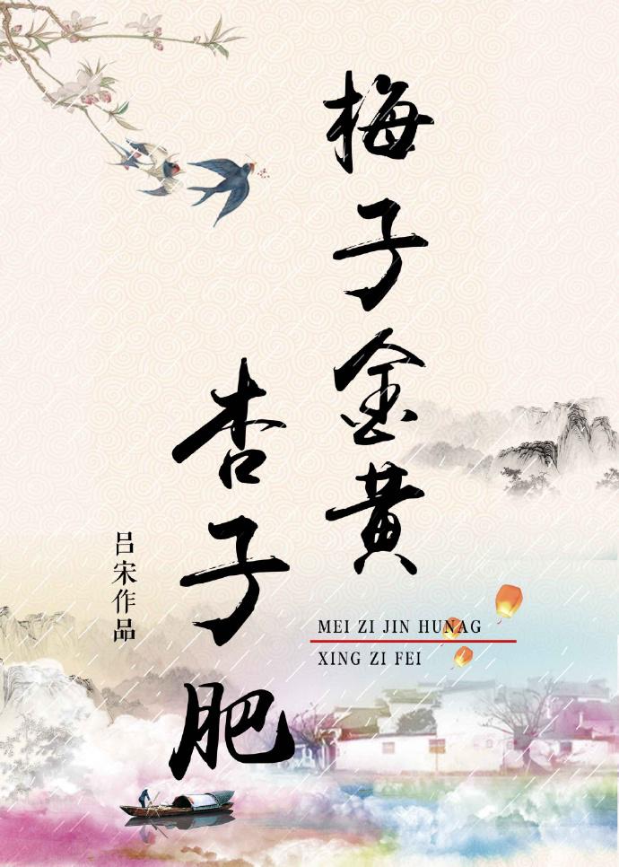 啊哦还要车上教官