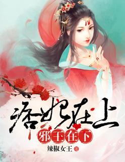 欧洲VODAFONEWI喷浆