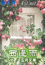 本子库少女漫画