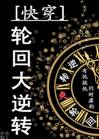 佐山爱在线
